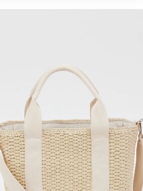 Woven Straw Hatattack cooler Tote Bag with Cream Straps